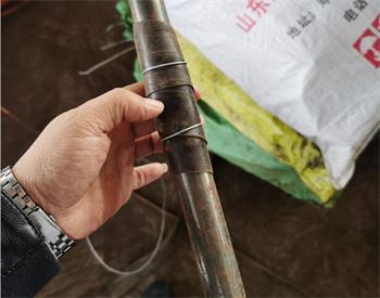 白城50MM注浆管